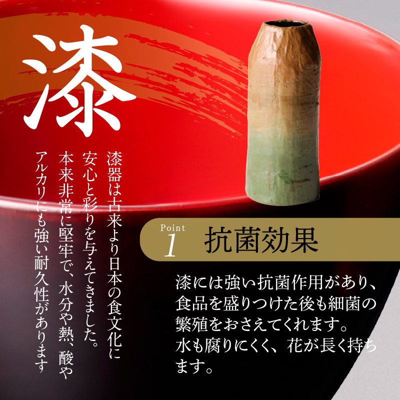 【ふるさと納税】花器 尾州塗 麻張 一閑 曙塗 桐箱付 黄土 緑ぼかし ギフト 尾張漆 漆 漆器 漆器工芸 工芸品 花瓶 芸術性 実用性 手作り 贈答用 くつろぎ おうち時間 プレゼント お取り寄せ 愛知県 小牧市 送料無料