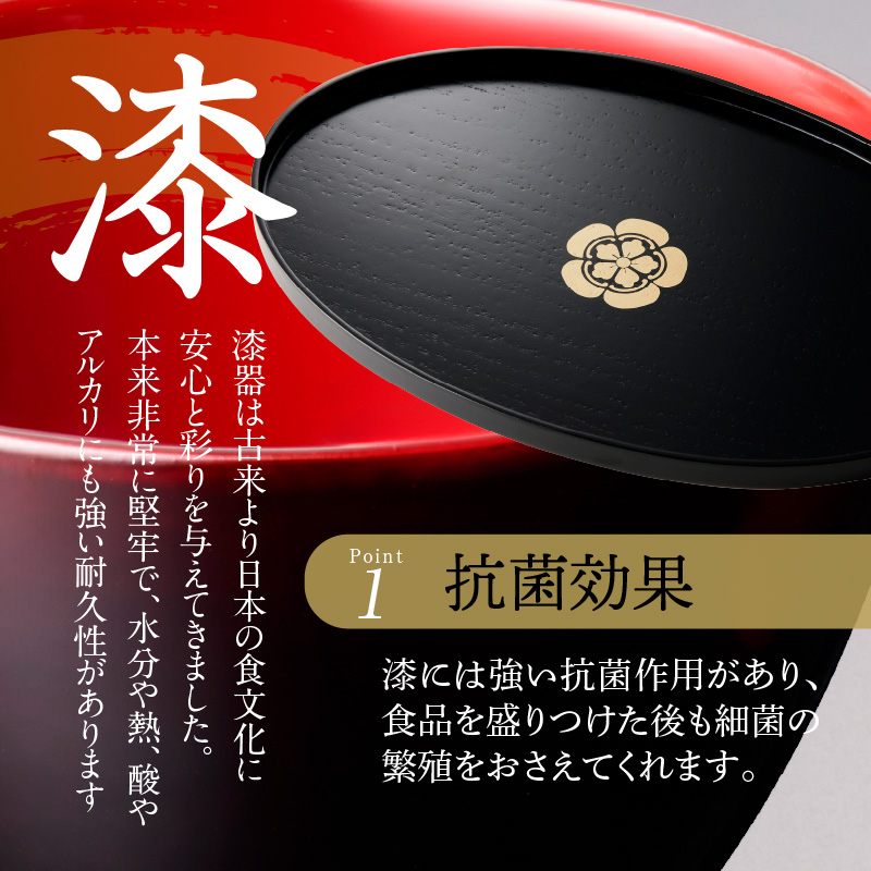 【ふるさと納税】お盆 尾州塗 桐小判盆 織田 信長 家紋 織田木瓜 小判盆 ギフト 尾張漆 漆 漆器 漆器工芸 工芸品 芸術性 実用性 抗菌性 手作り 贈答用 おうち時間 プレゼント 抗ウイルス効果 お取り寄せ 愛知県 小牧市 送料無料