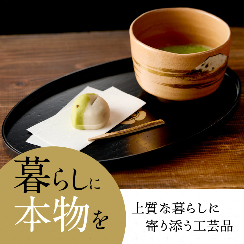 【ふるさと納税】お盆 尾州塗 桐小判盆 織田 信長 家紋 織田木瓜 小判盆 ギフト 尾張漆 漆 漆器 漆器工芸 工芸品 芸術性 実用性 抗菌性 手作り 贈答用 おうち時間 プレゼント 抗ウイルス効果 お取り寄せ 愛知県 小牧市 送料無料