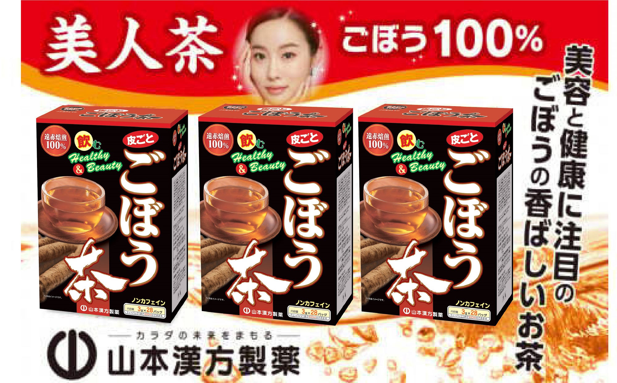 縺斐⊂縺闌カ 28蛹テ3邂ア 螻ア譛ャ貍「譁ケ 繝繧」繝シ繝舌ャ繧ー