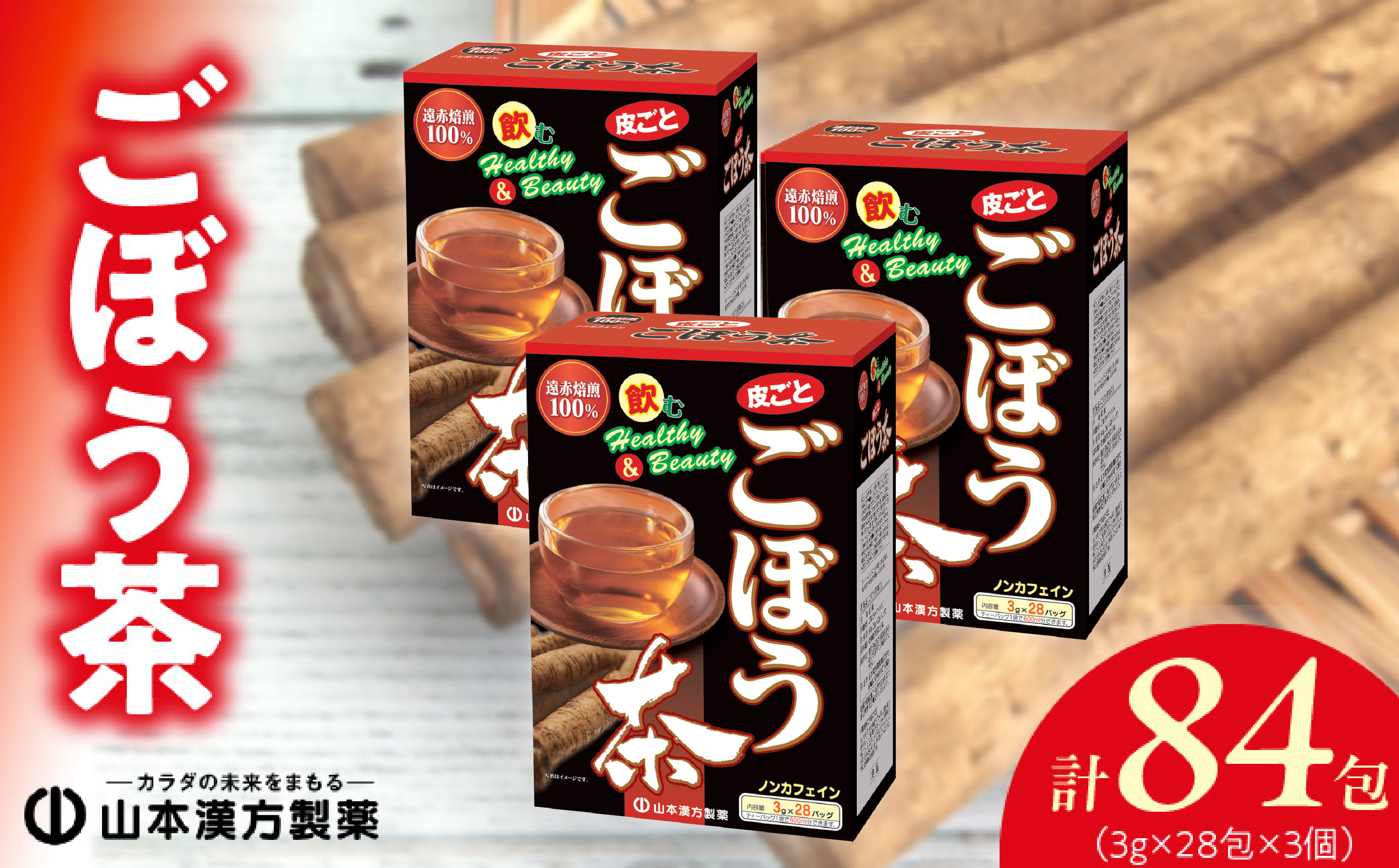 縺斐⊂縺闌カ 28蛹テ3邂ア 螻ア譛ャ貍「譁ケ 繝繧」繝シ繝舌ャ繧ー