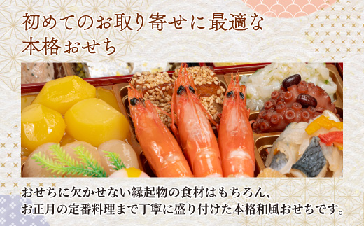 ãäžéšå°åéå®ãåè³å±è¬¹è£œ 2026幎 è¿æ¥ããã¡æçãããããããåé¢šäžæ®µé 3人å å
š38åãå·èµ