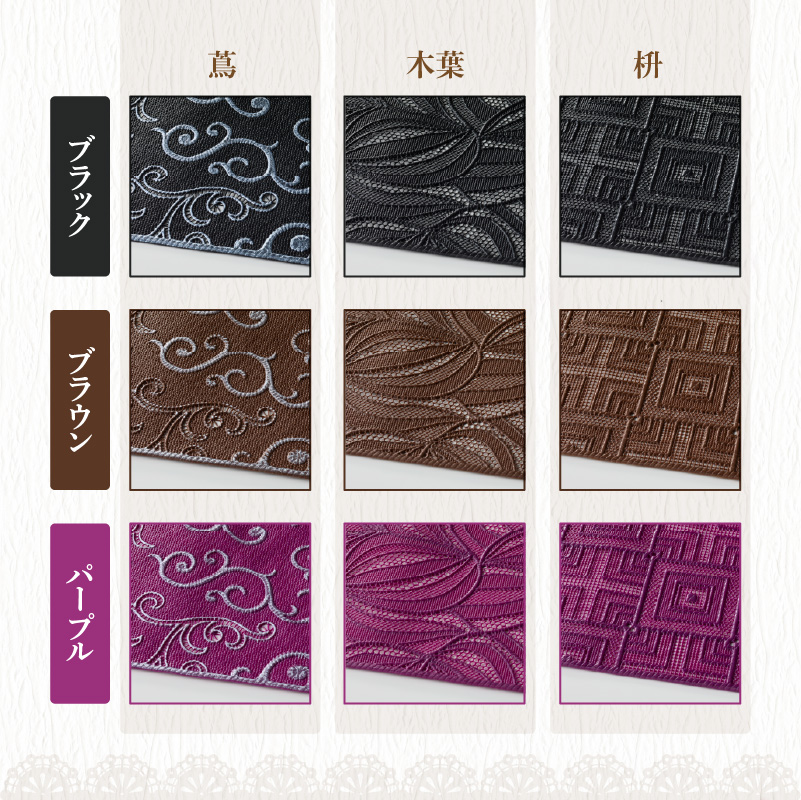 ããµãããšçŽçšããæå
¥ãç°¡å ãããŒã«è£œã©ã³ãã§ã³ãããã»ãã æ¥æ¬è£œ ã©ã³ãããã 鲿°Ž æ¥æ°Ž é£å ããŒãã«ããã é£åã«ã㌠éžã¹ã ããŒãã«ã¯ãã¹ ãããŒã«è£œ åèæš¡æ§ ããã®ãã ã®ãã ãã¬ãŒã³ã éæç¡æ