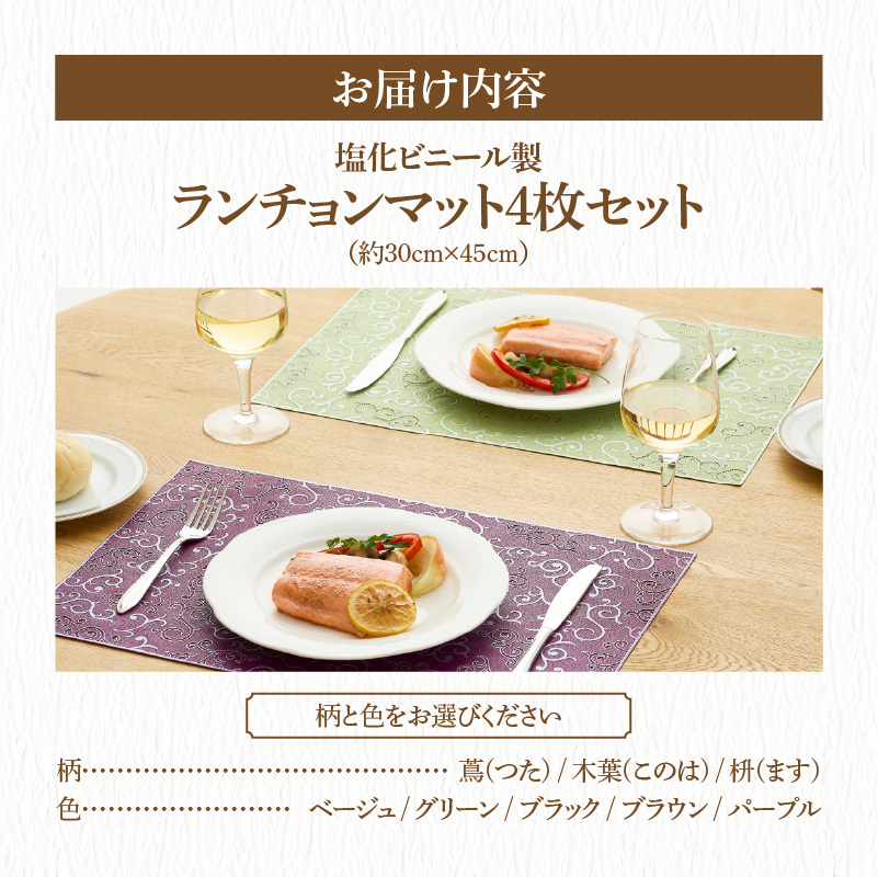 ããµãããšçŽçšããæå
¥ãç°¡å ãããŒã«è£œã©ã³ãã§ã³ãããã»ãã æ¥æ¬è£œ ã©ã³ãããã 鲿°Ž æ¥æ°Ž é£å ããŒãã«ããã é£åã«ã㌠éžã¹ã ããŒãã«ã¯ãã¹ ãããŒã«è£œ åèæš¡æ§ ããã®ãã ã®ãã ãã¬ãŒã³ã éæç¡æ