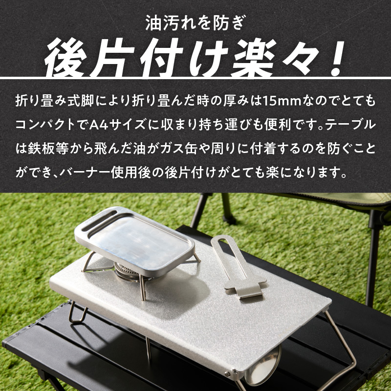 骰帛カ螻九ョ鬆鍋渚貍「 SOTO ST-340蟆ら畑 繧「繝ォ繝滄ョ辭ア繝繝シ繝悶Ν