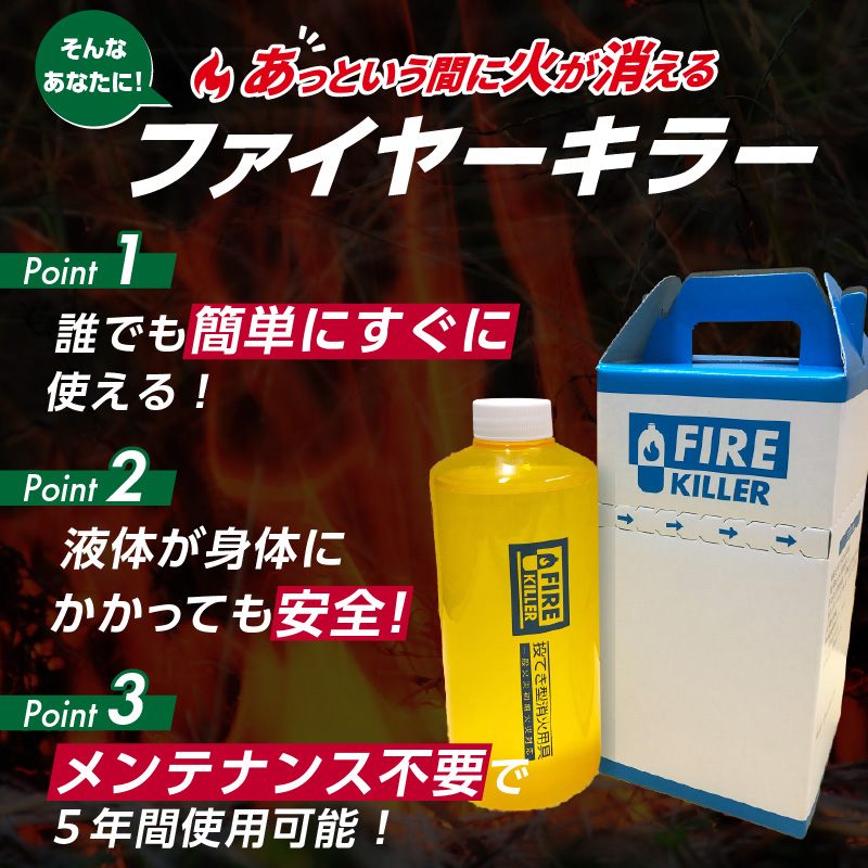 繝輔ぃ繧、繝、繝シ繧ュ繝ゥ繝シ(謚墓憧繧ソ繧、繝)