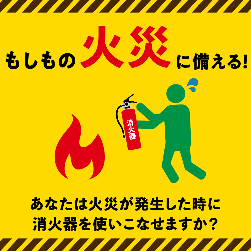 繝輔ぃ繧、繝、繝シ繧ュ繝ゥ繝シ(謚墓憧繧ソ繧、繝)