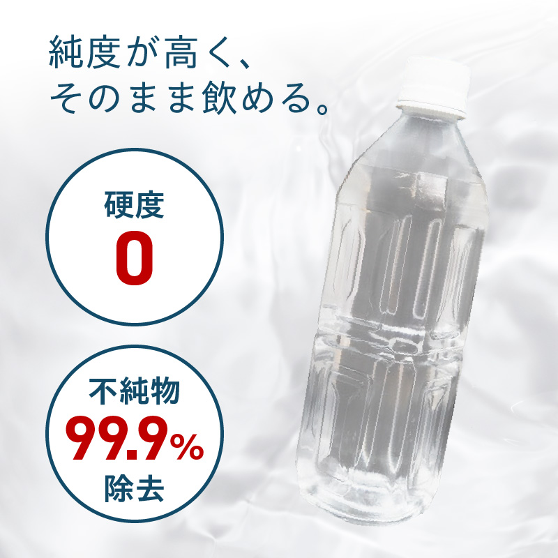 螳牙ソ繝サ螳牙ィ縲蝗ス逕」髟キ譛滉ソ晏ュ俶ーエ縲縲應ス薙↓繧縺輔@縺霆滓ーエ縲