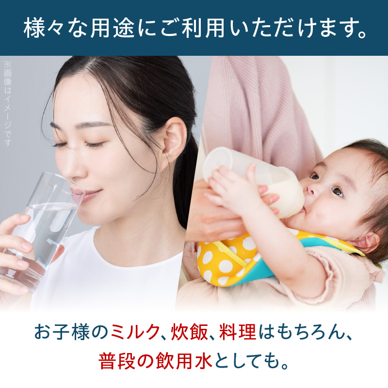 螳牙ソ繝サ螳牙ィ縲蝗ス逕」髟キ譛滉ソ晏ュ俶ーエ縲縲應ス薙↓繧縺輔@縺霆滓ーエ縲