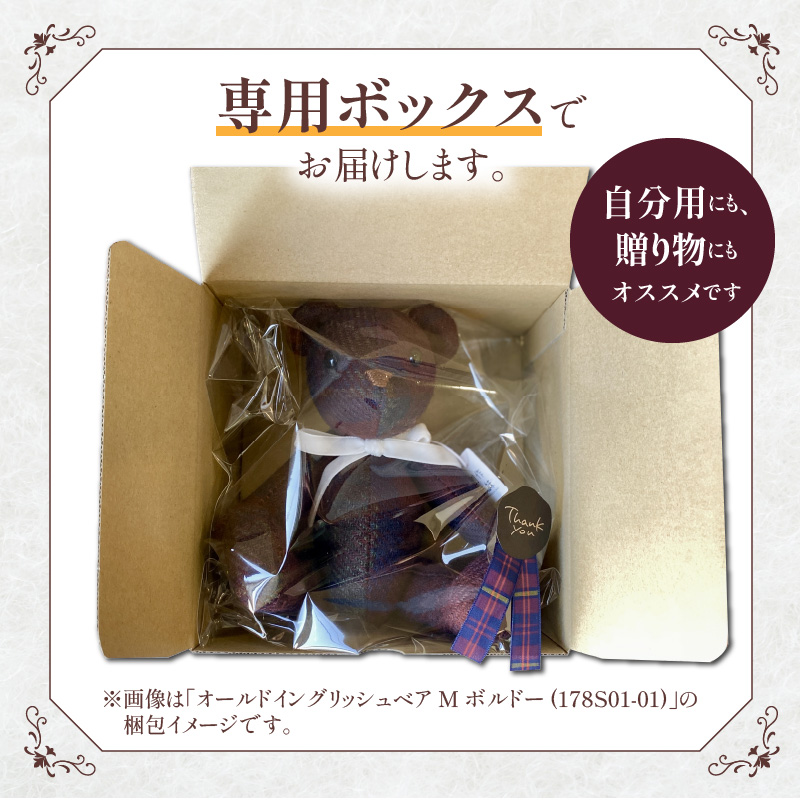 ããã£ã㢠(ãåµäœå§åйããªãŒã«ãã€ã³ã°ãªãã·ã¥ãã¢ããŒãã£L) ãã³ãã¡ã€ã è±åœçå° MALLALIEUS ãã©ãªãŠã¹ ããã¹ã¿ã€ã« ã¿ãŒã¿ã³ãã§ã㯠ã®ãã ã¢ã³ãã£ãŒã¯ ã€ã³ããªã¢