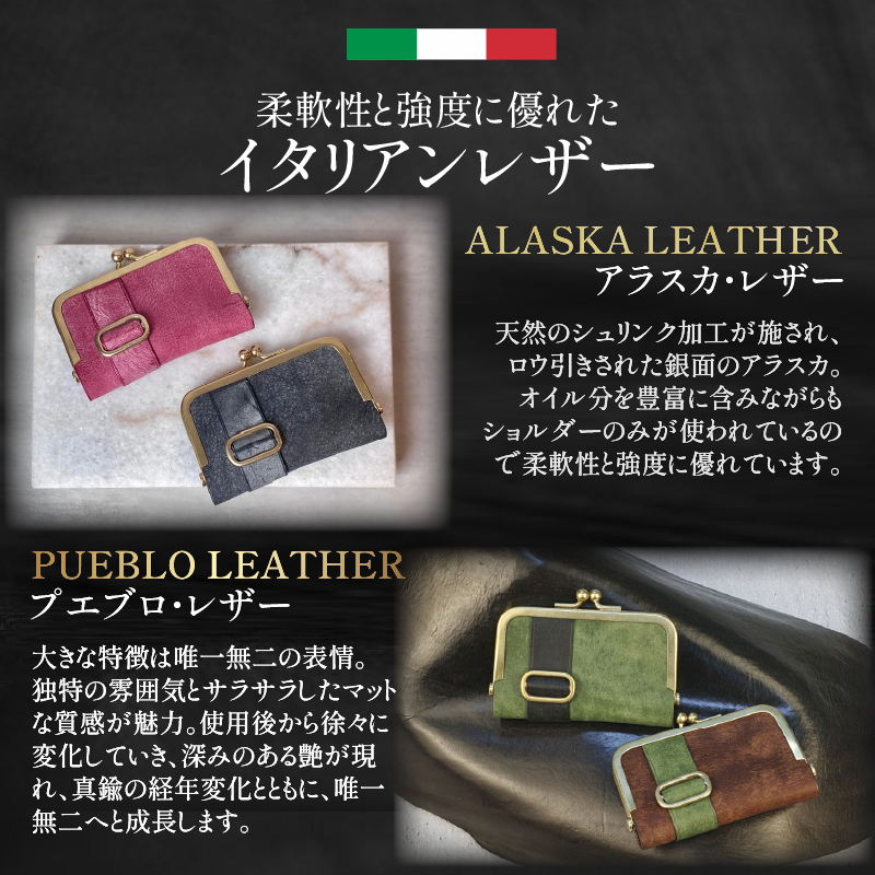 ãsoul;solidãçé®ããŸå£ååºå
¥ãããã³ãã¡ã€ã çé®è£œå£é é© ã€ã¿ãªã¢ã³ã¬ã¶ãŒ ããã©ãã·ã«ã«ã ããšããã¬ã¶ãŒ La Perla Azzurra ã¢ã©ã¹ã«ã¬ã¶ãŒ ãšã€ãžã³ã° ã¢ã³ãã£ãŒã¯ ã®ãã