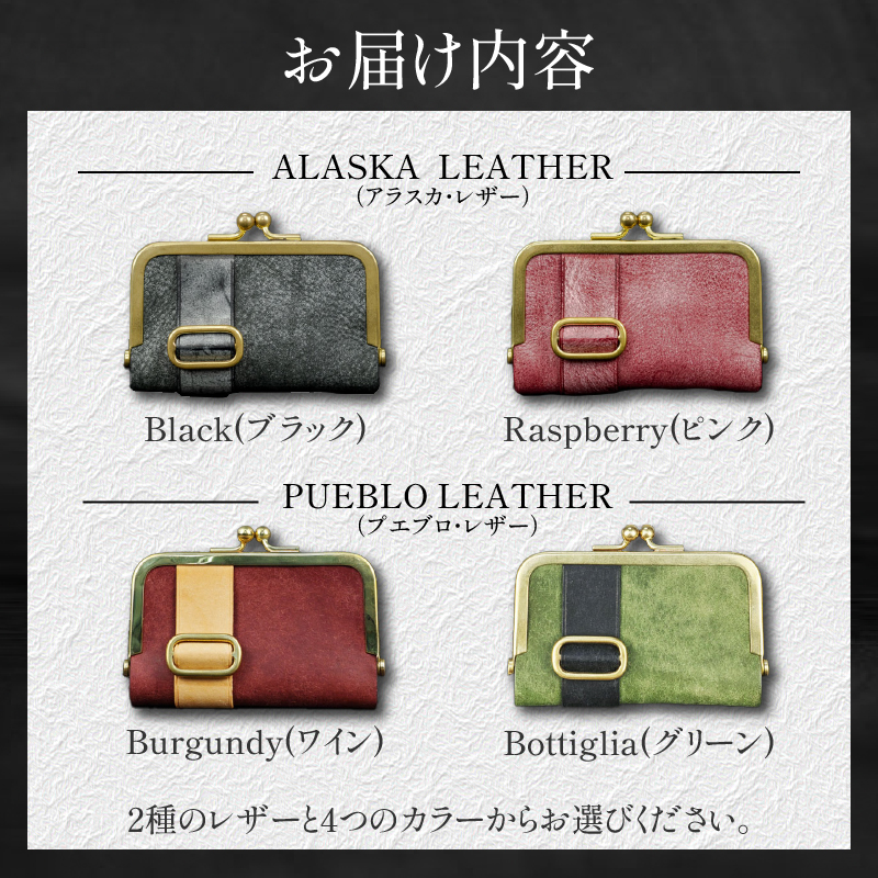 ãsoul;solidãçé®ããŸå£ååºå
¥ãããã³ãã¡ã€ã çé®è£œå£é é© ã€ã¿ãªã¢ã³ã¬ã¶ãŒ ããã©ãã·ã«ã«ã ããšããã¬ã¶ãŒ La Perla Azzurra ã¢ã©ã¹ã«ã¬ã¶ãŒ ãšã€ãžã³ã° ã¢ã³ãã£ãŒã¯ ã®ãã