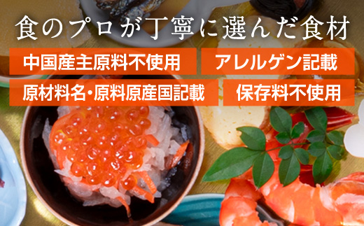 åè³å±è¬¹è£œ 2026幎 è¿æ¥ããã¡æçããããŠãªããåé¢šäžæ®µé 4ã5人å å
š57åãå·èµ æç äººæ° æç¥ç å°ç§åž åè³å± ããã¡æç 幎å
é
é ãç¯ å·èµãã㡠人æ°