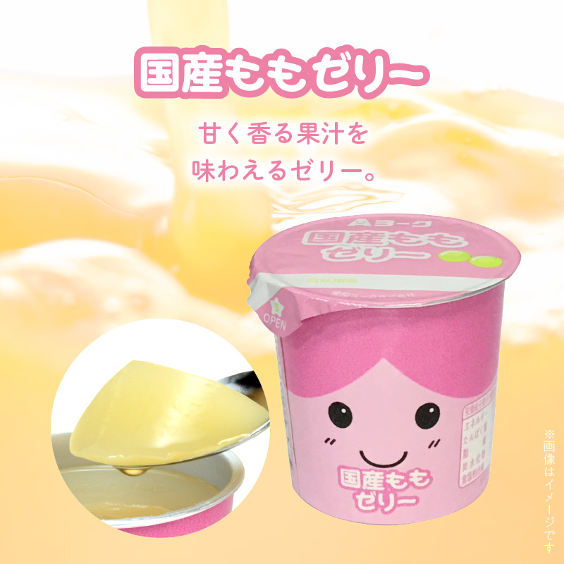 縲6繝カ譛亥ョ壽悄萓ソ縲第帷衍繝ィ繝シ繧ッ縲蝗ス逕」繧ゅb繧シ繝ェ繝シ縲20蛟句・