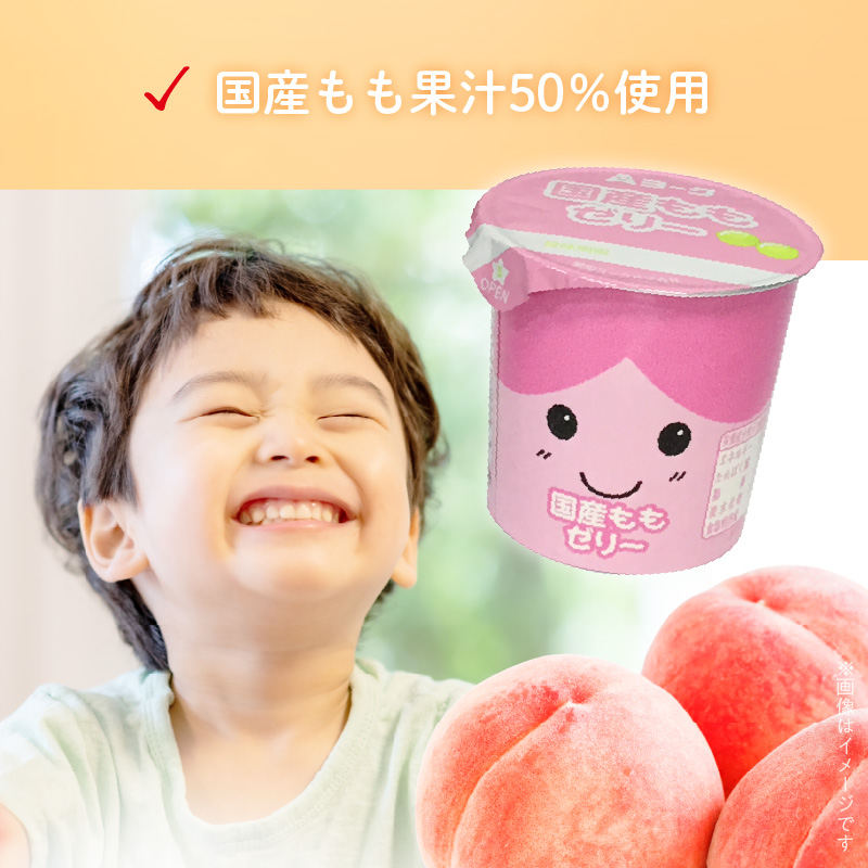 縲6繝カ譛亥ョ壽悄萓ソ縲第帷衍繝ィ繝シ繧ッ縲蝗ス逕」繧ゅb繧シ繝ェ繝シ縲20蛟句・