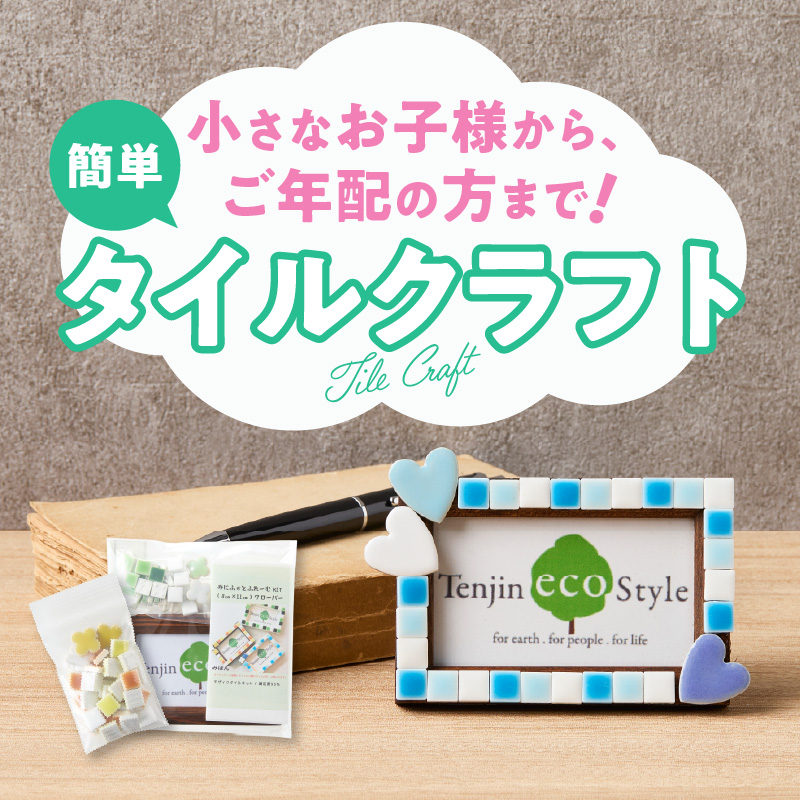 縺ソ縺ォ縺オ縺峨→縺オ繧後シ繧KIT