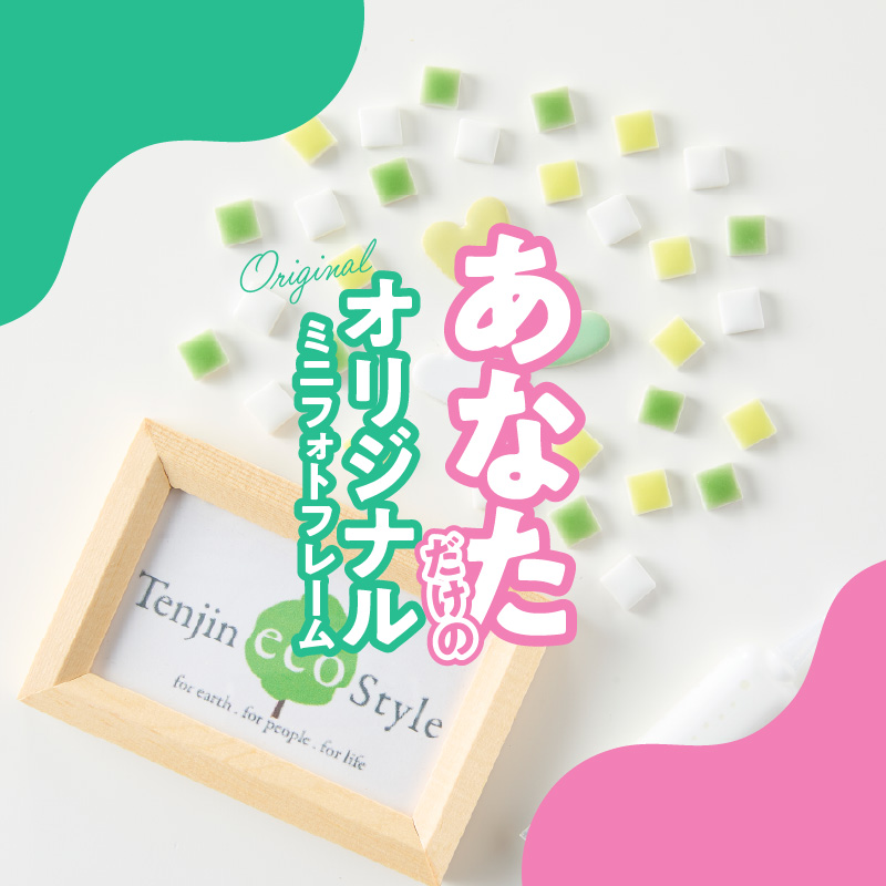 縺ソ縺ォ縺オ縺峨→縺オ繧後シ繧KIT