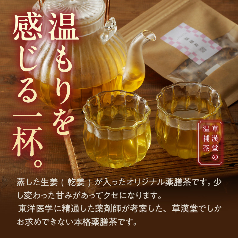 闕画シ「蝣ゅョ貂ゥ陬懆幻