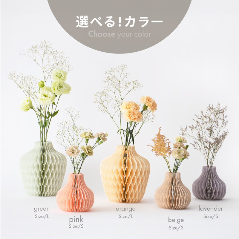 çŽããçãŸãããã©ã¯ãŒããŒã¹ Dress Pot Lãµã€ãº