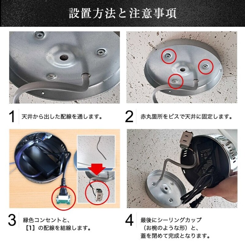 LEDãã³ãã³ãã©ã€ã è¶
倧åãžã¥ãã¿ãŒãP034