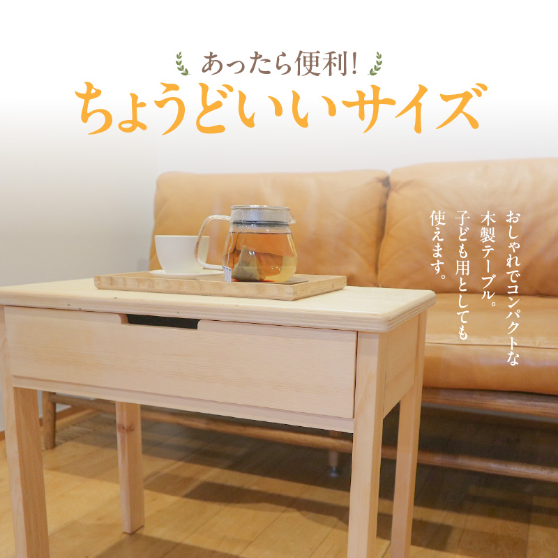 æšè£œå°ããŒãã«