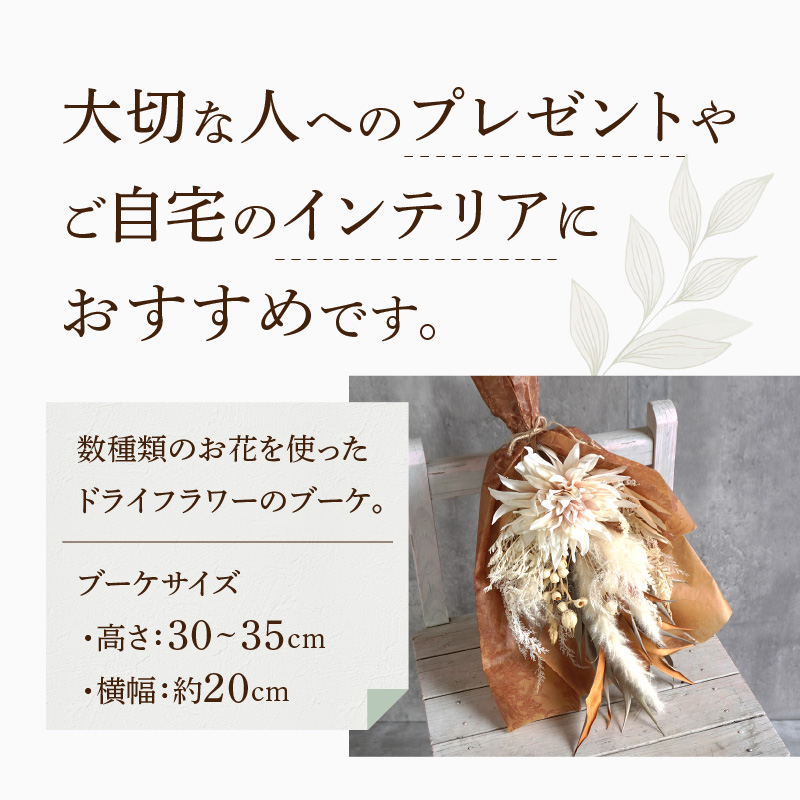 繝峨Λ繧、繝峨ヵ繝ゥ繝ッ繝シ縲繝輔Λ繝ッ繝シ繝悶シ繧ア