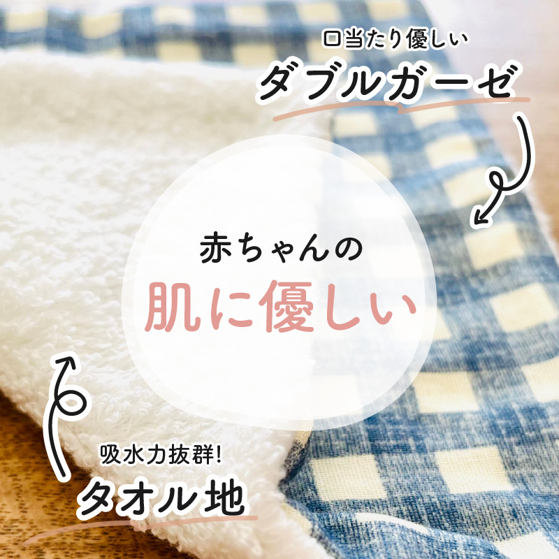 èµ€ã¡ããã®ã¬ãŒãŒãã³ã«ã3æã»ããïŒïŒ¡ã»ããïŒïŒ¢ã»ããïŒïŒ£ã»ããïŒïŒ€ã»ããïŒããããŒçšåã