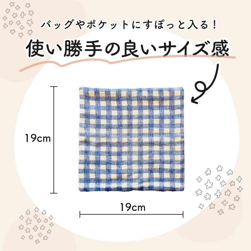 èµ€ã¡ããã®ã¬ãŒãŒãã³ã«ã3æã»ããïŒïŒ¡ã»ããïŒïŒ¢ã»ããïŒïŒ£ã»ããïŒïŒ€ã»ããïŒããããŒçšåã