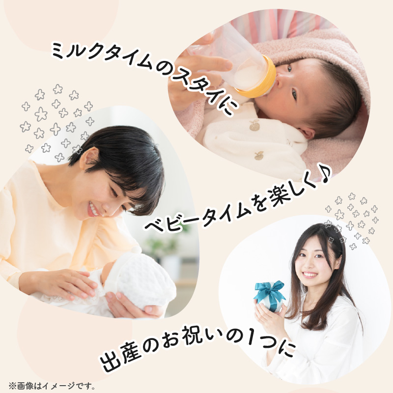 èµ€ã¡ããã®ã¬ãŒãŒãã³ã«ã3æã»ããïŒïŒ¡ã»ããïŒïŒ¢ã»ããïŒïŒ£ã»ããïŒïŒ€ã»ããïŒããããŒçšåã