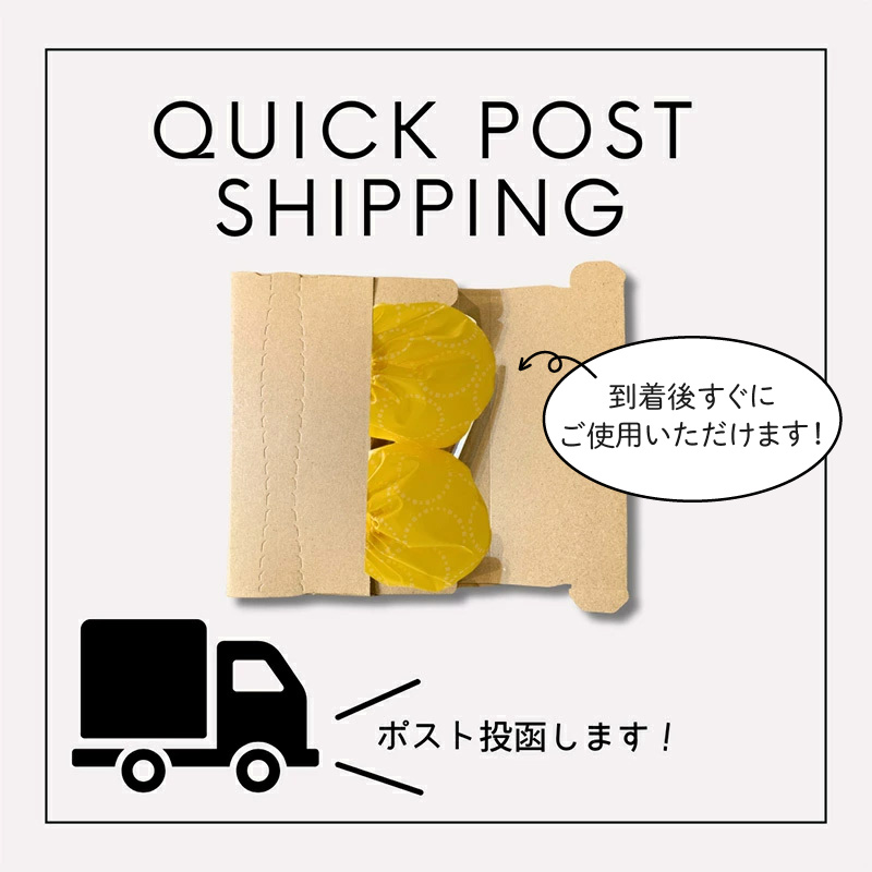 赤ちゃんのおでかけシューズカバーギフト（グリーン／イエロー／グレー／パープル／ネイビー）【ベビー用品】