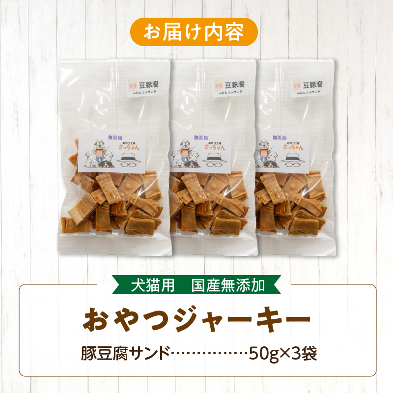 迥ャ迪ォ逕ィ縲蝗ス逕」辟。豺サ蜉縺翫d縺、繧ク繝」繝シ繧ュ繝シ縲雎夊ア閻舌し繝ウ繝会シ郁iシ