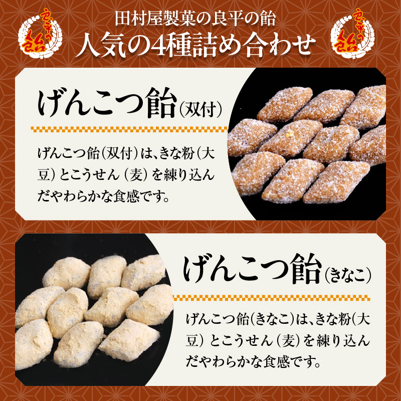 ç°æå±è£œèã®è¯å¹³ã®é£Žã人æ°ã®ïŒçš®è©°ãåããïŒãããã€ããïŒåä»ïŒããããã€ããïŒããªãïŒãè¯å¹³ç³ããããã®ã©é£ŽïŒ