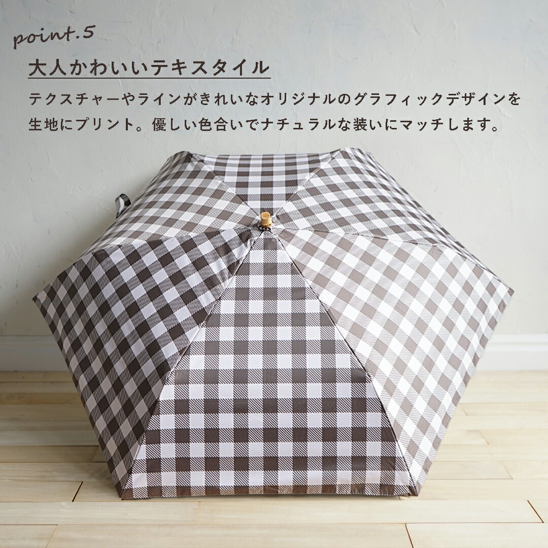 折りたたみ傘 日傘 雨傘 晴雨兼用傘 紫外線カット