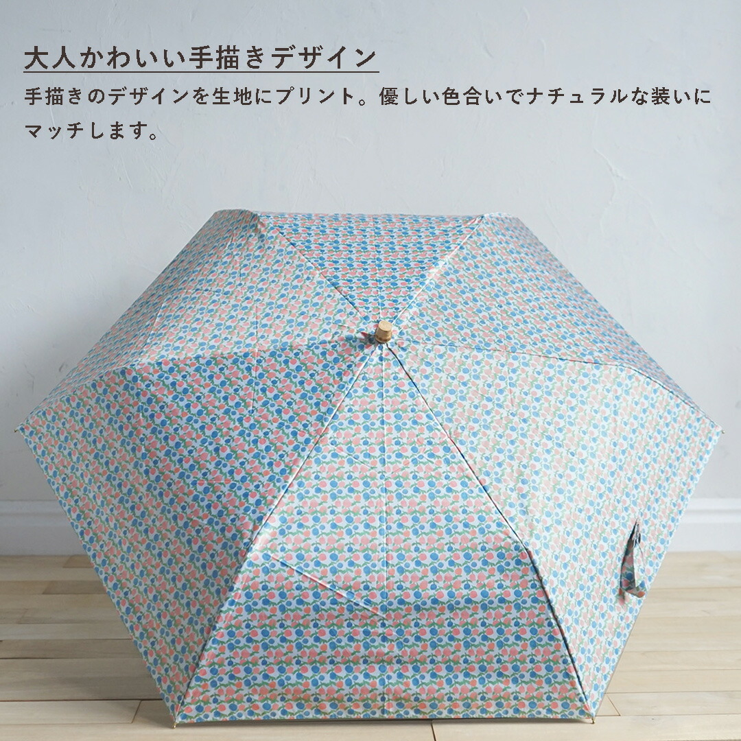 折りたたみ傘 日傘 雨傘 晴雨兼用傘 紫外線カット