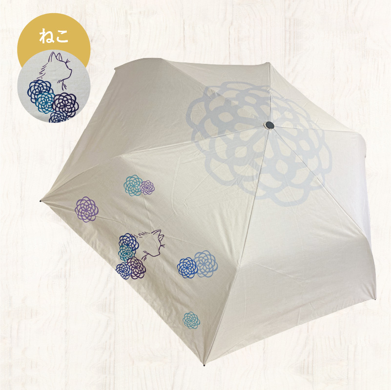 UVカット竹傘　折りたたみ傘　紫外線99.9％カット　晴雨兼用　男女兼用　メンズ　レディース　キッズ