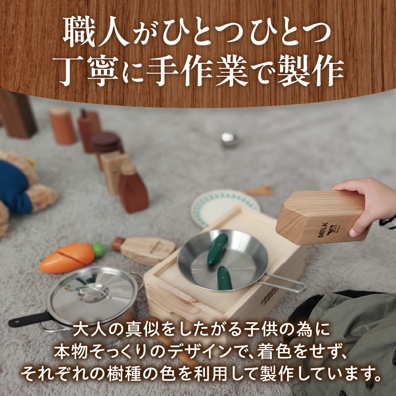 Takeout Coffee＆Cocoa