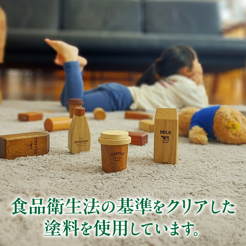 Takeout Coffee＆Cocoa