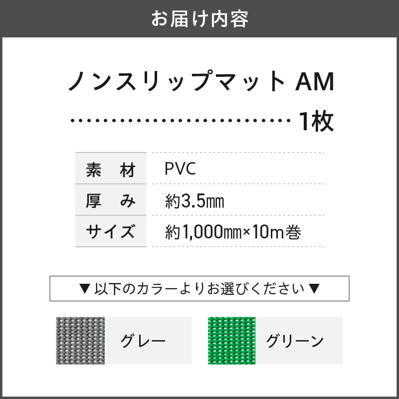 繝弱Φ繧ケ繝ェ繝繝励槭ャ繝医繝繧、繝、繝槭ャ繝医AM