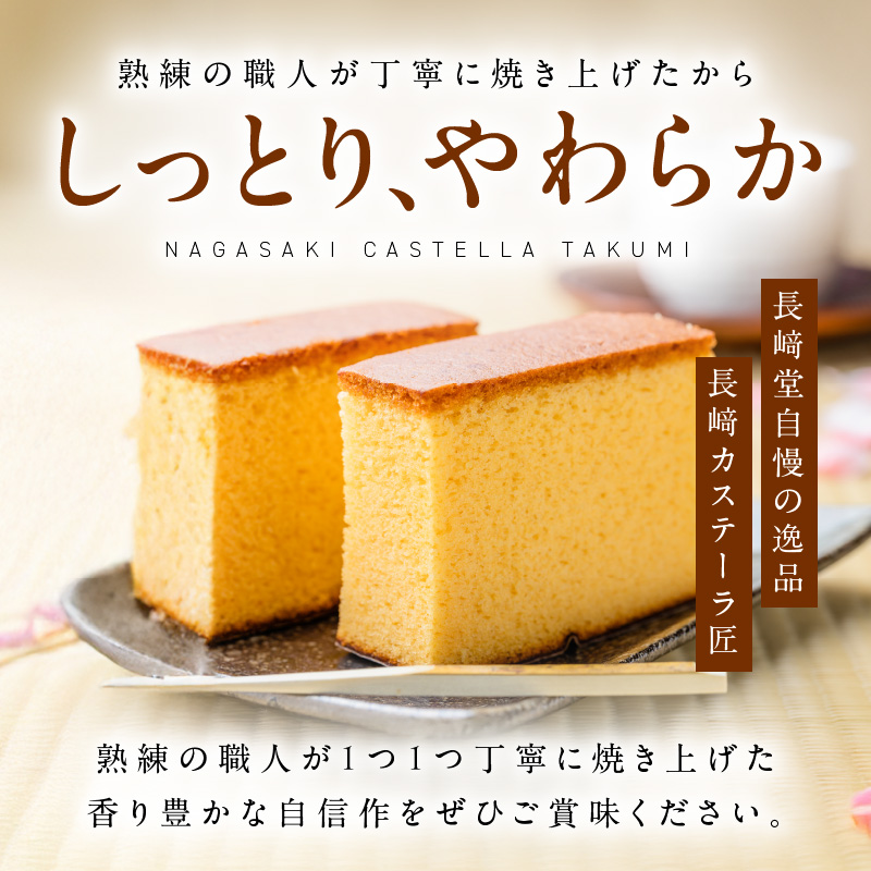 é·åŽå èªæ
¢ã®éžåãé·åŽã«ã¹ããŒã©ãå ãïŒ1æ¬å
¥ïŒ