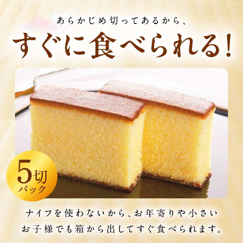 é·åŽå èªæ
¢ã®éžåãé·åŽã«ã¹ããŒã©ãå ãïŒ1æ¬å
¥ïŒ