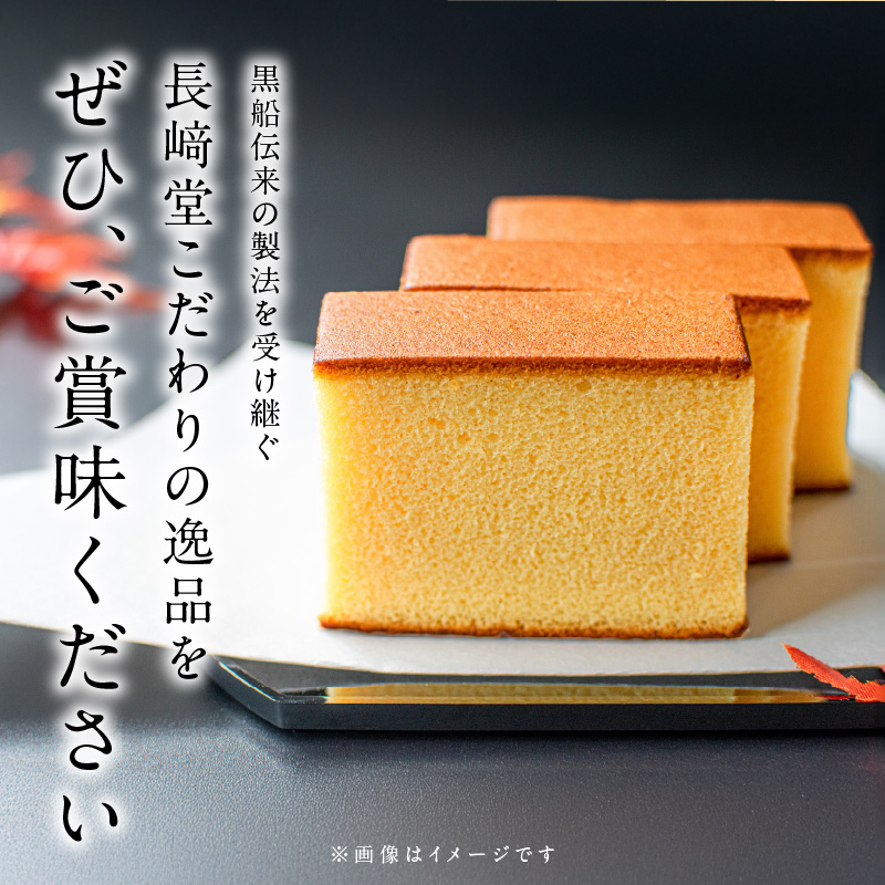 é·åŽå èªæ
¢ã®éžåãé·åŽã«ã¹ããŒã©ãå ãïŒ1æ¬å
¥ïŒ