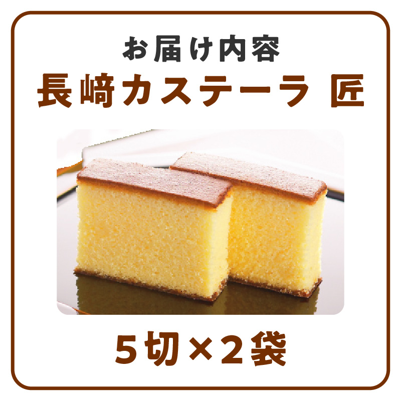 é·åŽå èªæ
¢ã®éžåãé·åŽã«ã¹ããŒã©ãå ãïŒ1æ¬å
¥ïŒ