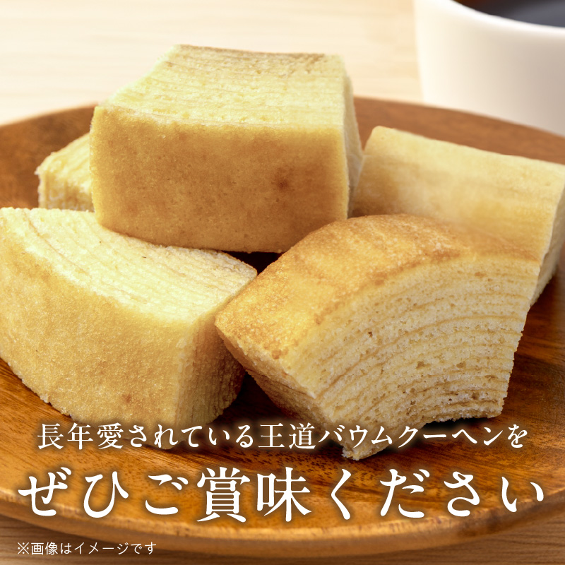 ãšãŒã¹ããŒã«ãªãŒãååãããŠã ã¯ãŒãã³ã9åÃ12è¢