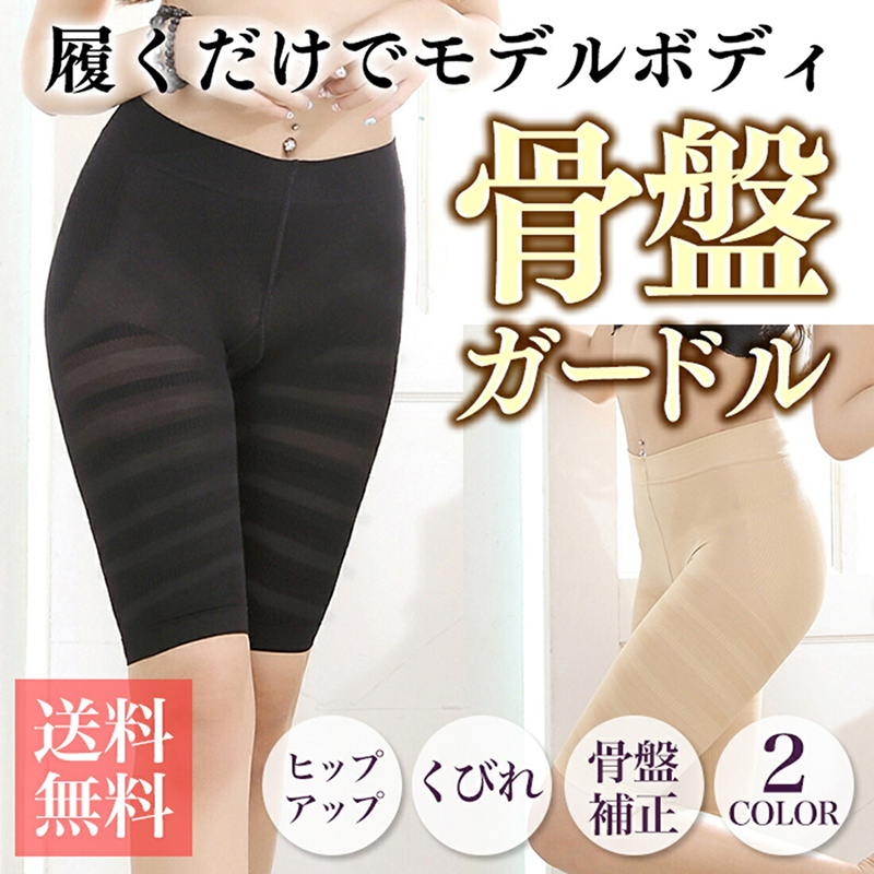 螻・縺上□縺代〒繝「繝繝ォ繝懊ョ繧」縲鬪ィ逶、繧ャ繝シ繝峨Ν