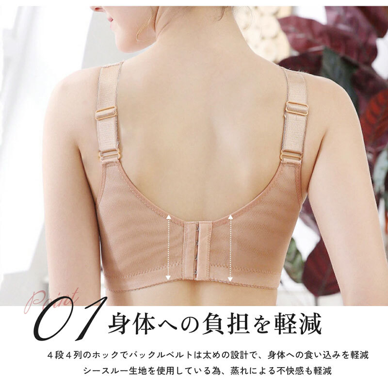 繝弱Φ繝ッ繧、繝、繝シ閧イ荵ウ繝悶Λ