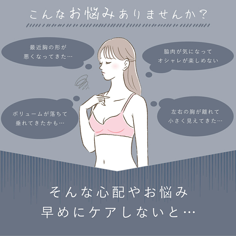 極楜ãã©ïŒãã€ããã©ïŒ