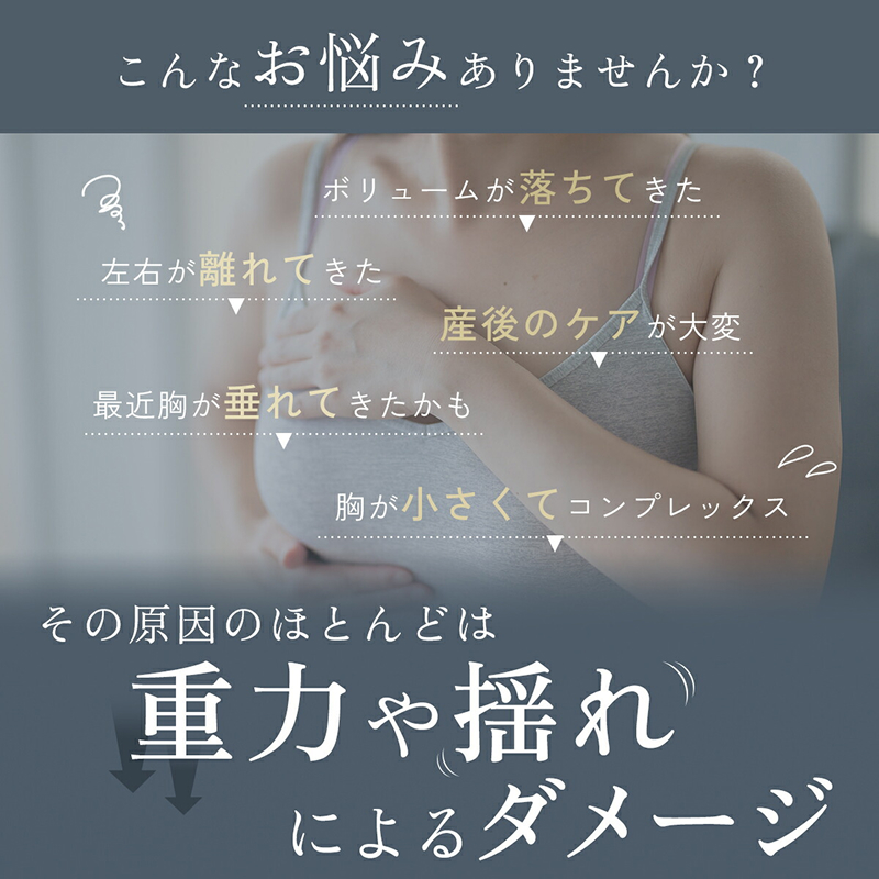 極楜ãã©ïŒãã€ããã©ïŒ