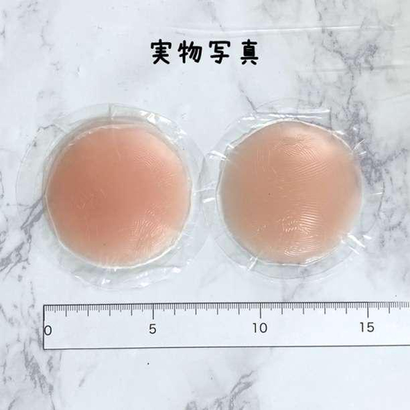 シリコン ニップレス