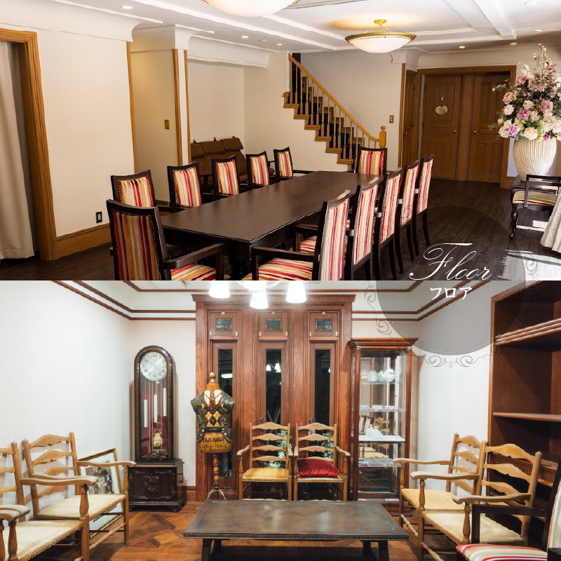 邸宅内お部屋貸出　土日祝5時間