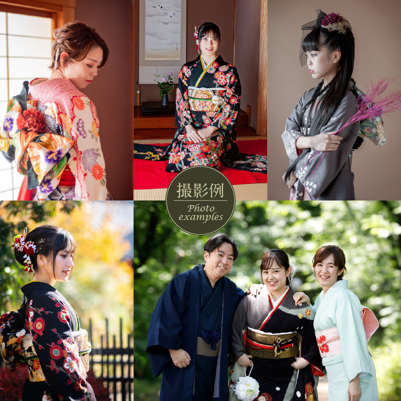 成人式前撮り平日撮影